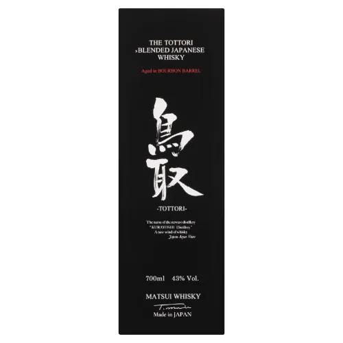 Picture of Matsui Bourbon Barrel 700ml